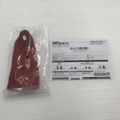 【中古美品】 ベルセルク S.H.Figuarts ガッツ (鷹の団) 開封済み 052-260713-ti-08-tagh 万代Net店