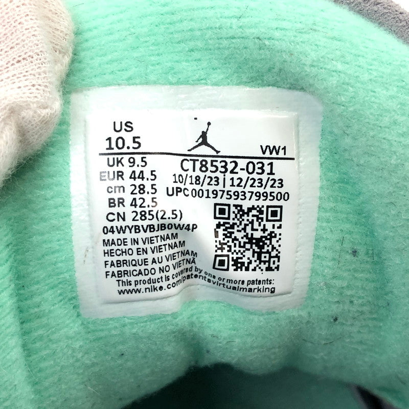 【中古品】【メンズ】 NIKE ナイキ AIR JORDAN 3 RETRO "GREEN GLOW" CT8532-031 エアジョーダン3 レトロ グリーングロー スニーカー シューズ 靴 160-260510-hn-03-fur サイズ：28.5cm US10.5 カラー：グレー/グリーン/ブラック 万代Net店