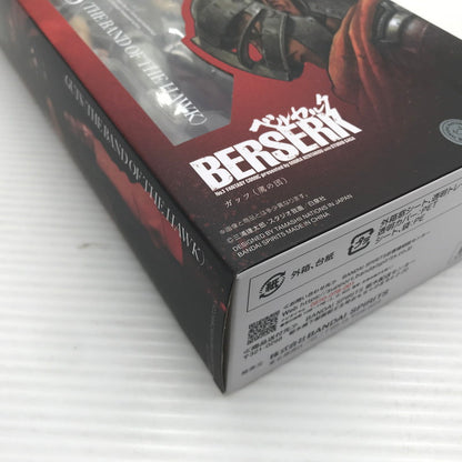 【中古美品】 ベルセルク S.H.Figuarts ガッツ (鷹の団) 開封済み 052-260713-ti-08-tagh 万代Net店