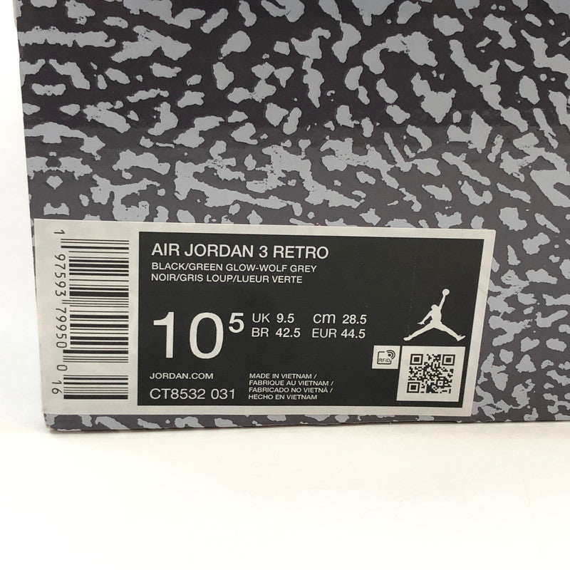 【中古品】【メンズ】 NIKE ナイキ AIR JORDAN 3 RETRO "GREEN GLOW" CT8532-031 エアジョーダン3 レトロ グリーングロー スニーカー シューズ 靴 160-260510-hn-03-fur サイズ：28.5cm US10.5 カラー：グレー/グリーン/ブラック 万代Net店