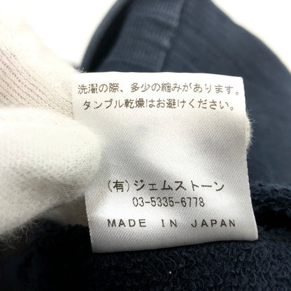 【現状渡し品】【メンズ】 泥棒日記 ドロボウニッキ DW1738 ジップジャケット パーカー トップス 145-260214-hn-05-fur サイズ：中(M) カラー：ネイビー系 万代Net店