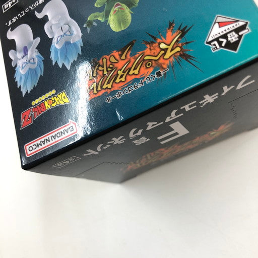 【中古美品】 BANDAI 一番くじ ドラゴンボール スペクタクルバトル C/F賞 ピッコロ/フィギュアマグネット 計9体セット 050-260719-ma-02-fur 万代Net店