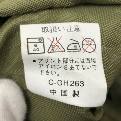 【ジャンク品】【メンズ】 U.S. AIR FORCE アメリカ空軍 ミリタリー サバイバルベスト アウター 145-260214-hn-02-fur サイズ：M カラー：オリーブ系 万代Net店
