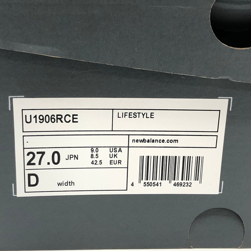 【中古美品】【メンズ】 NEW BALANCE ニューバランス U1906RCE 1906R スニーカー シューズ 靴 162-260510-hn-04-fur サイズ：27.0cm US9 カラー：シルバー/ネイビー/ホワイト 万代Net店