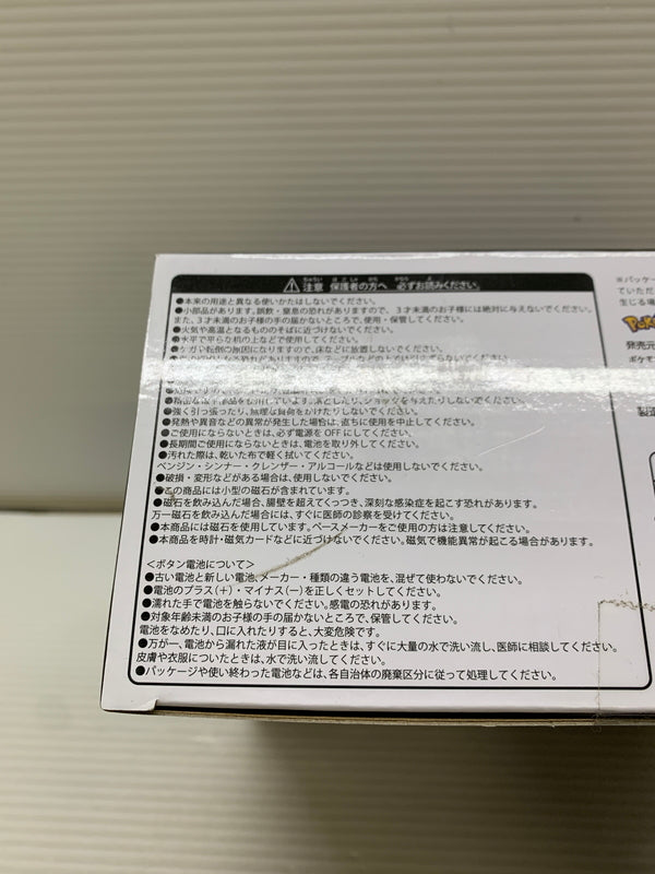 【現状渡し品】 超合金 TETSUNOTSUTSUMI テツノツツミ Pokemon ポケモン フィギュア 箱あり 052-260907-YT-07-min 万代Net店