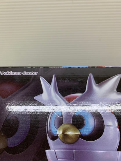 【現状渡し品】 超合金 TETSUNOTSUTSUMI テツノツツミ Pokemon ポケモン フィギュア 箱あり 052-260907-YT-07-min 万代Net店