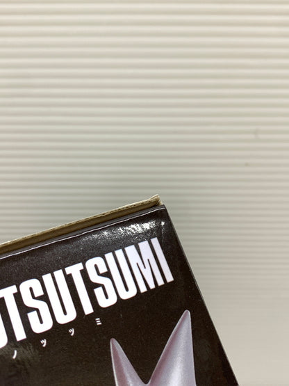 【現状渡し品】 超合金 TETSUNOTSUTSUMI テツノツツミ Pokemon ポケモン フィギュア 箱あり 052-260907-YT-07-min 万代Net店