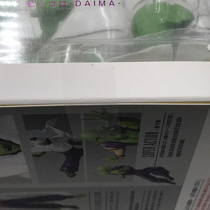 【中古美品】 S.H.Figuarts ピッコロ DAIMA ドラゴンボールDAIMA 未開封 箱汚れあり 050-260713-ti-10-tagh 万代Net店