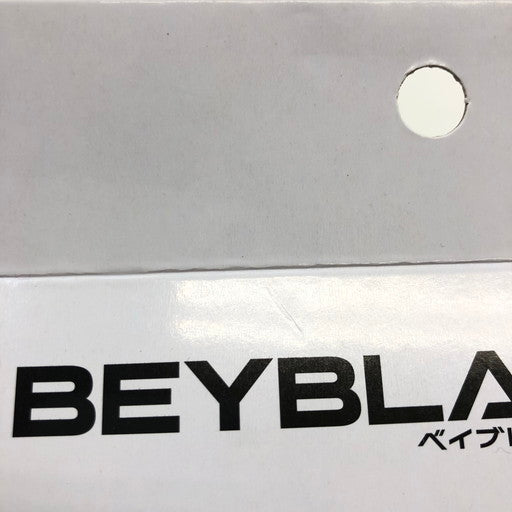 【未使用品】 タカラトミー BEYBLADEX UX-20 スターター グローリーワルキューレLF メタルコート:ホワイト 038-260720-ma-01-fur 万代Net店