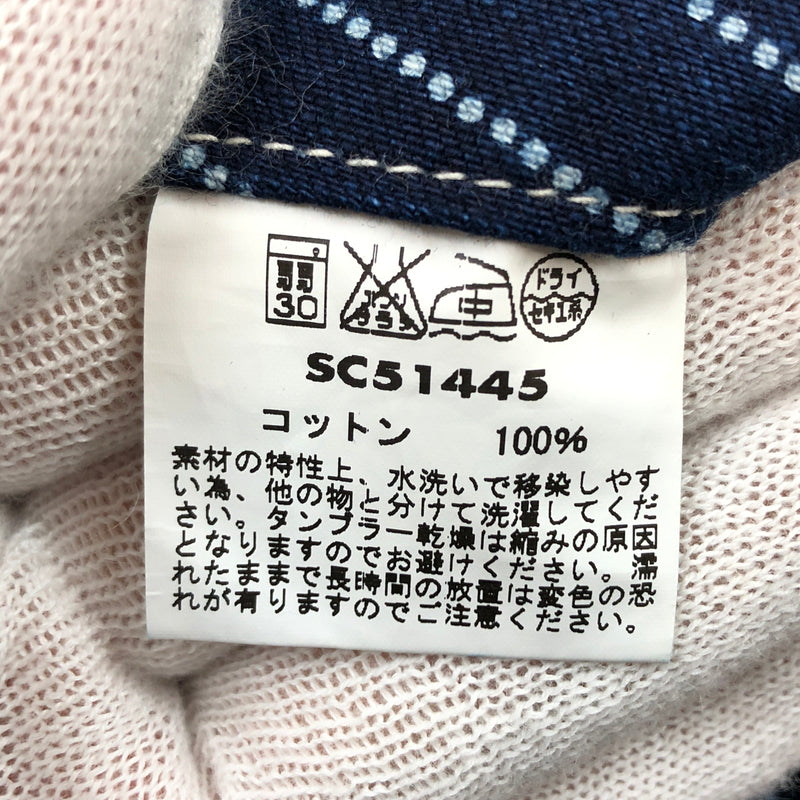 【中古品】【メンズ】 SUGAR CANE シュガーケーン WABASH STRIPE 8POCKETS SHORTS LOT445 SC51445 ウォバッシュストライプ 8ポケットショーツ ショートパンツ ボトムス 156-260727-hn-10-fur サイズ：30 カラー：インディゴ 万代Net店