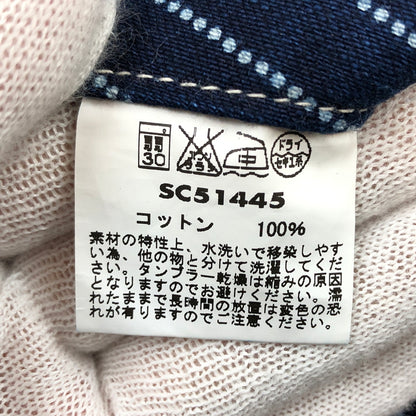 【中古品】【メンズ】 SUGAR CANE シュガーケーン WABASH STRIPE 8POCKETS SHORTS LOT445 SC51445 ウォバッシュストライプ 8ポケットショーツ ショートパンツ ボトムス 156-260727-hn-10-fur サイズ：30 カラー：インディゴ 万代Net店