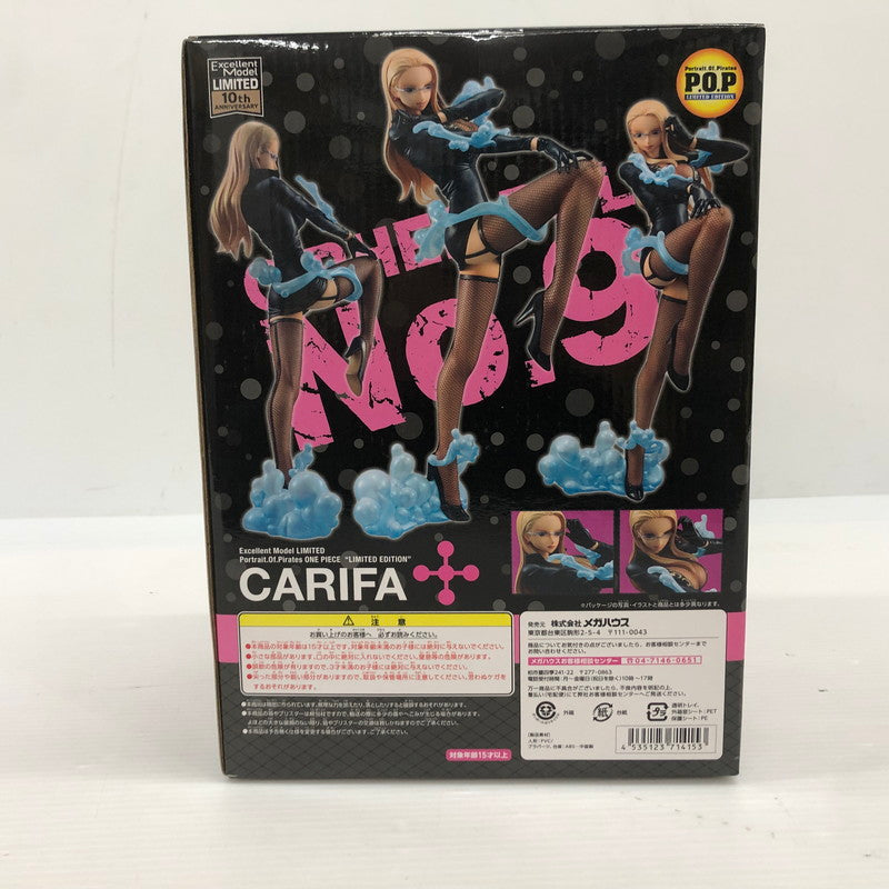 【中古美品】 エクセレントモデルLIMITED Portrait.Of.Piratesワンピース“LIMITED EDITION” カリファ 完成品フィギュア （メガトレショップ、プレミアムバンダイ、Mekke！限定）[メガハウス] 047-251028-ns-7-tei 万代Net店