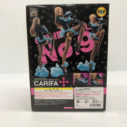 【中古美品】 エクセレントモデルLIMITED Portrait.Of.Piratesワンピース“LIMITED EDITION” カリファ 完成品フィギュア （メガトレショップ、プレミアムバンダイ、Mekke！限定）[メガハウス] 047-251028-ns-7-tei 万代Net店