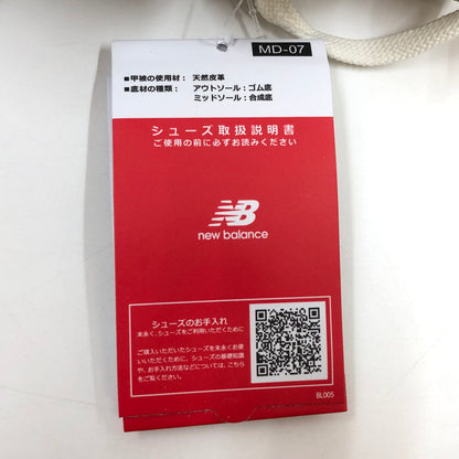 【中古美品】【メンズ】 NEW BALANCE ニューバランス CM996EM2 スニーカー シューズ 靴 162-260214-hn-06-fur サイズ：27.0cm US9 カラー：グレー系/ホワイト 万代Net店