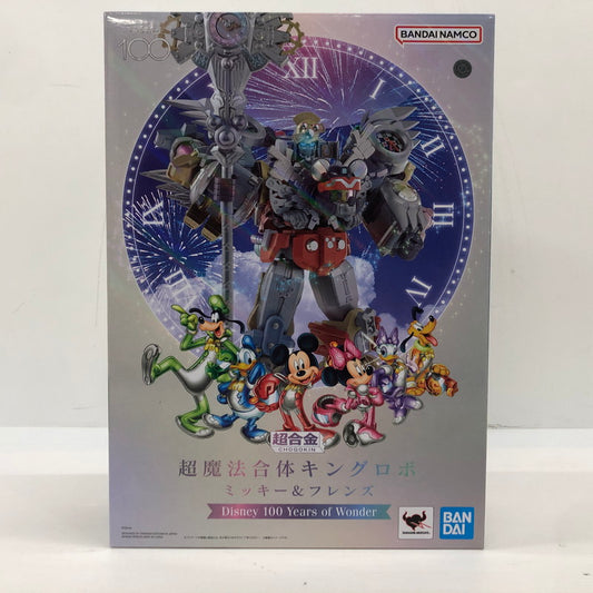 【中古美品】 超魔法合体キングロボ ミッキー＆フレンズ Disney 100 Years of Wonder[BANDAI SPIRITS] 041-251028-ns-8-tei 万代Net店