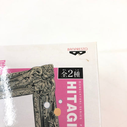 【中古品】 バンプレスト 西尾維新アニメプロジェクト＜物語＞シリーズ MADOGATARI展 「戦場ヶ原ひたぎ」SQフィギュア HOMURA ver. & MADOKA ver. 計2体セット 054-260720-ma-02-fur 万代Net店