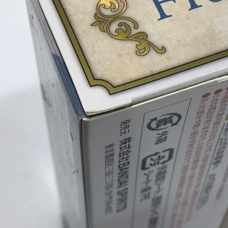 【中古美品】 バンダイ S.H.Figuarts 葬送のフリーレン フリーレン 未開封 052-260716-ti-03-tag 万代Net店
