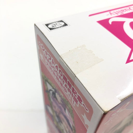 【中古品】 バンプレスト 西尾維新アニメプロジェクト＜物語＞シリーズ MADOGATARI展 「戦場ヶ原ひたぎ」SQフィギュア HOMURA ver. & MADOKA ver. 計2体セット 054-260720-ma-02-fur 万代Net店
