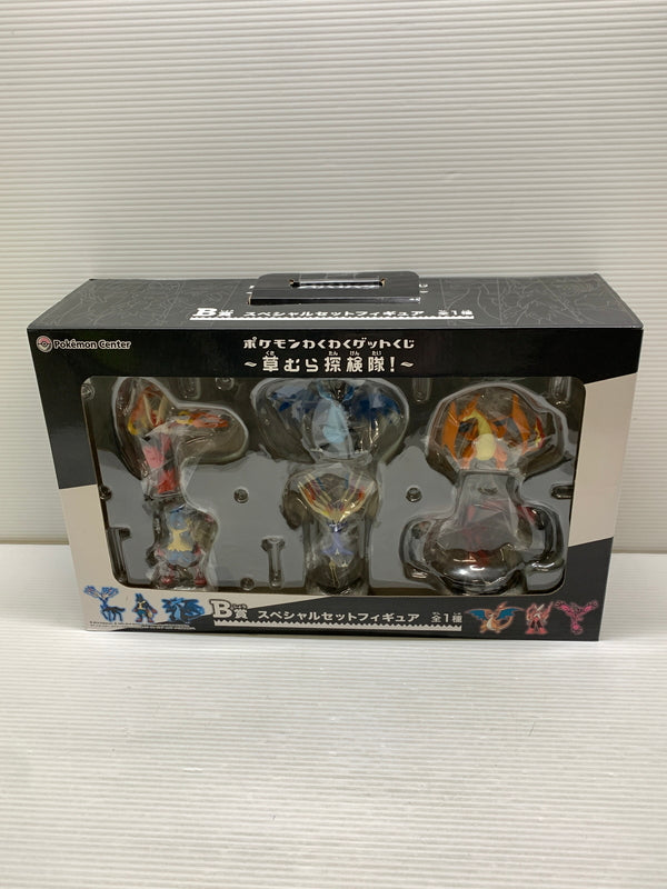 【中古品】 ポケモンわくわくゲットくじ ～草むら探検隊!～　B賞　スペシャルセットフィギュア ポケモンセンター 箱あり 052-260907-YT-10-min 万代Net店