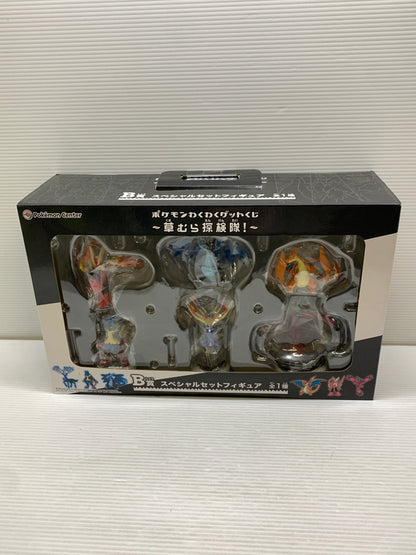 【中古品】 ポケモンわくわくゲットくじ ～草むら探検隊!～　B賞　スペシャルセットフィギュア ポケモンセンター 箱あり 052-260907-YT-10-min 万代Net店