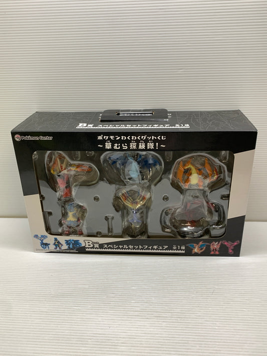 【中古品】 ポケモンわくわくゲットくじ ～草むら探検隊!～　B賞　スペシャルセットフィギュア ポケモンセンター 箱あり 052-260907-YT-10-min 万代Net店