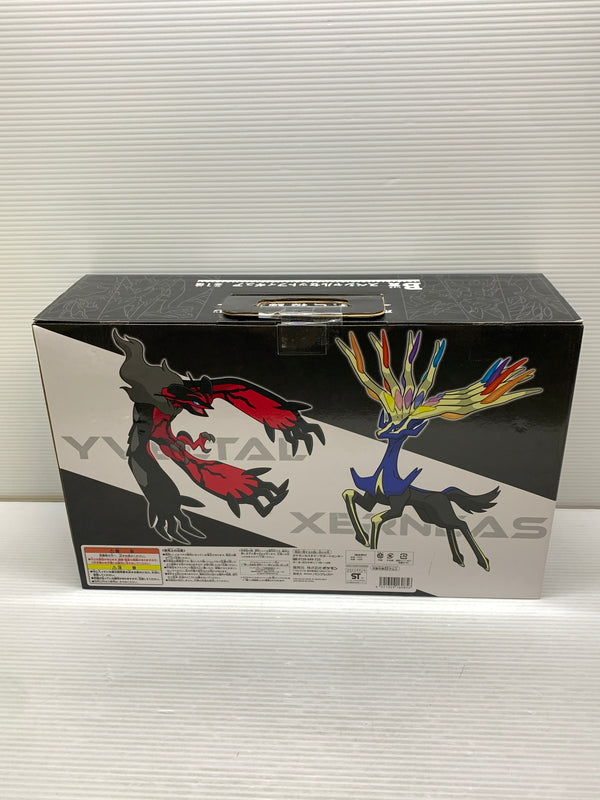 【中古品】 ポケモンわくわくゲットくじ ～草むら探検隊!～　B賞　スペシャルセットフィギュア ポケモンセンター 箱あり 052-260907-YT-10-min 万代Net店