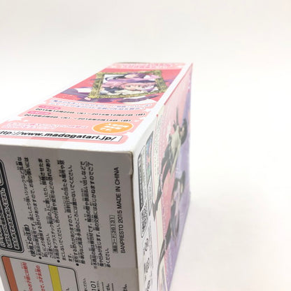 【中古品】 バンプレスト 西尾維新アニメプロジェクト＜物語＞シリーズ MADOGATARI展 「戦場ヶ原ひたぎ」SQフィギュア HOMURA ver. & MADOKA ver. 計2体セット 054-260720-ma-02-fur 万代Net店