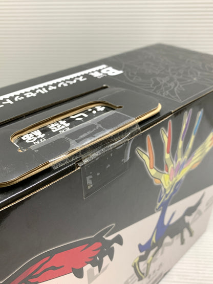 【中古品】 ポケモンわくわくゲットくじ ～草むら探検隊!～　B賞　スペシャルセットフィギュア ポケモンセンター 箱あり 052-260907-YT-10-min 万代Net店