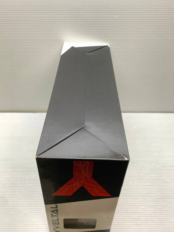 【中古品】 ポケモンわくわくゲットくじ ～草むら探検隊!～　B賞　スペシャルセットフィギュア ポケモンセンター 箱あり 052-260907-YT-10-min 万代Net店