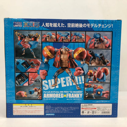 【中古美品】 エクセレントモデル LIMITED Portrait.Of.Pirates ワンピース SA‐MAXIMUM アーマード・フランキー （メガトレショップ、プレミアムバンダイ、Mekke！限定） 047-251028-ns-11-tei 万代Net店