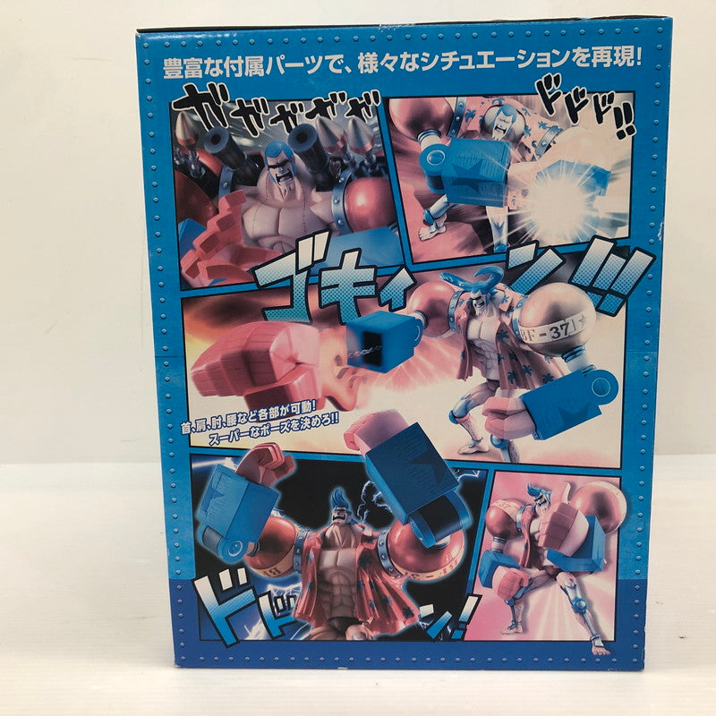 【中古美品】 エクセレントモデル LIMITED Portrait.Of.Pirates ワンピース SA‐MAXIMUM アーマード・フランキー （メガトレショップ、プレミアムバンダイ、Mekke！限定） 047-251028-ns-11-tei 万代Net店