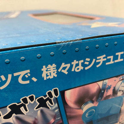 【中古美品】 エクセレントモデル LIMITED Portrait.Of.Pirates ワンピース SA‐MAXIMUM アーマード・フランキー （メガトレショップ、プレミアムバンダイ、Mekke！限定） 047-251028-ns-11-tei 万代Net店