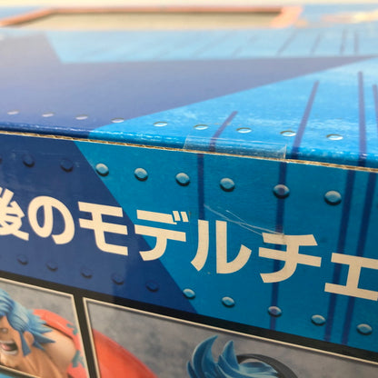 【中古美品】 エクセレントモデル LIMITED Portrait.Of.Pirates ワンピース SA‐MAXIMUM アーマード・フランキー （メガトレショップ、プレミアムバンダイ、Mekke！限定） 047-251028-ns-11-tei 万代Net店