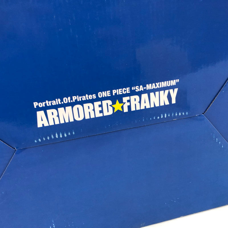 【中古美品】 エクセレントモデル LIMITED Portrait.Of.Pirates ワンピース SA‐MAXIMUM アーマード・フランキー （メガトレショップ、プレミアムバンダイ、Mekke！限定） 047-251028-ns-11-tei 万代Net店