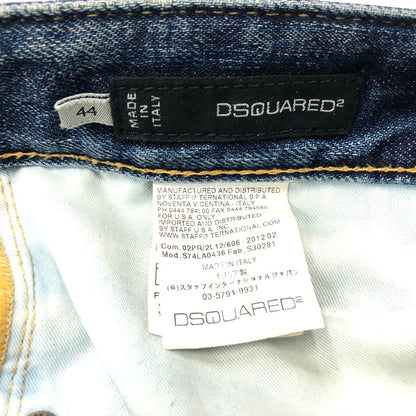 【中古品】【メンズ】 DSQUARED2 ディースクエアード デニム パンツ ジーンズパンツ デニム ジーパン 152-231230-tk-2-tei サイズ：44 カラー：ブルー 万代Net店