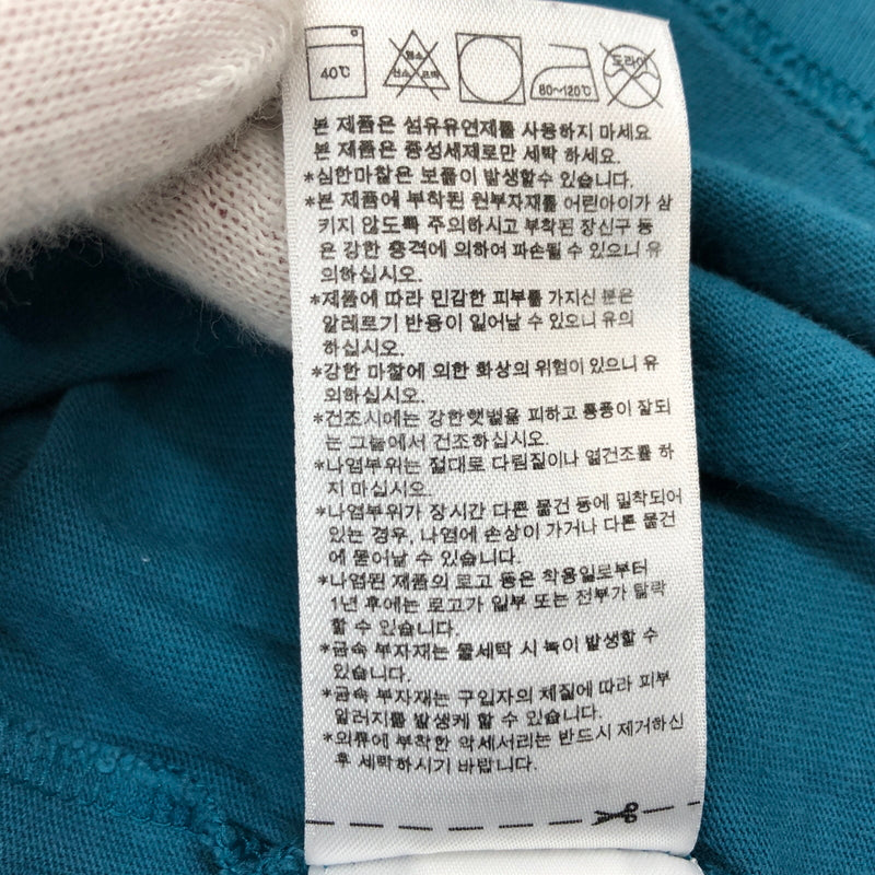 【中古品】【メンズ】 ADIDAS アディダス SS DESIGN TOP CE4842 半袖Tシャツ トップス 148-261022-hn-03-fur サイズ：XO(2XL相当) カラー：マルチカラー 万代Net店