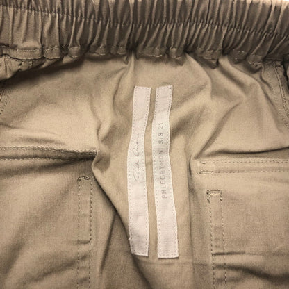 【中古品】【メンズ】  RICK OWENS RU21S6381-TE 21SS PHLEGETHON DRAWSTRING CROPPED PANT リックオウエンス ドローストリングクロップドパンツ 152-240704-si-4-tei サイズ：48 カラー：グレー 万代Net店