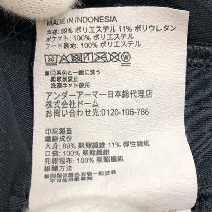 【中古品】【メンズ】 UNDER ARMOUR アンダーアーマー SPRING KNIT FULL ZIP HOODIE 1384811 スプリングニット フルジップ フーディー パーカー ジャケット アウター 148-261022-hn-04-fur サイズ：M カラー：ブラック 万代Net店