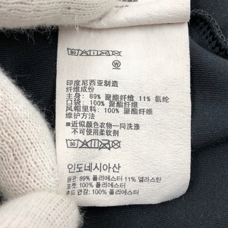 【中古品】【メンズ】 UNDER ARMOUR アンダーアーマー SPRING KNIT FULL ZIP HOODIE 1384811 スプリングニット フルジップ フーディー パーカー ジャケット アウター 148-261022-hn-04-fur サイズ：M カラー：ブラック 万代Net店