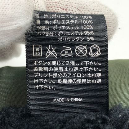 【中古品】【メンズ】 MADHARDEE マッドハーディー BOA LINER COACH JACKET ボアライナー コーチジャケット アウター 142-261022-hn-05-fur サイズ：S カラー：オリーブ系 万代Net店