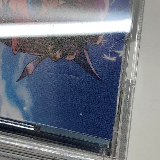 【中古品】 ホロライブ IRyS EP「YaBAI」 054-260725-ma-02-fur 万代Net店