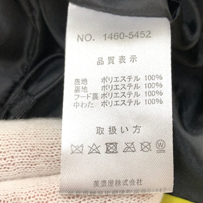 【中古品】【メンズ】 DISCUS SPORTEC ディスカス スポルテック 1460-5452 中綿ジャケット アウター 148-261022-hn-06-fur サイズ：3L カラー：グリーン系 万代Net店