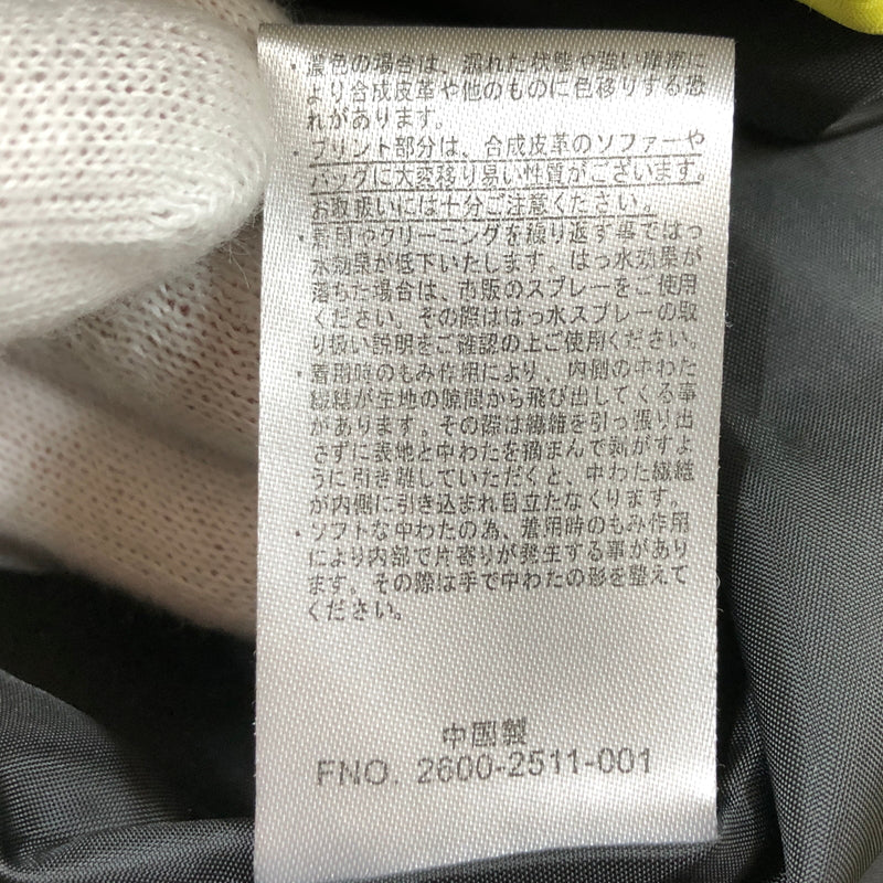 【中古品】【メンズ】 DISCUS SPORTEC ディスカス スポルテック 1460-5452 中綿ジャケット アウター 148-261022-hn-06-fur サイズ：3L カラー：グリーン系 万代Net店