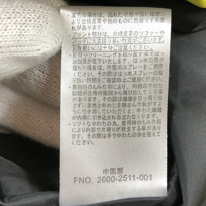 【中古品】【メンズ】 DISCUS SPORTEC ディスカス スポルテック 1460-5452 中綿ジャケット アウター 148-261022-hn-06-fur サイズ：3L カラー：グリーン系 万代Net店
