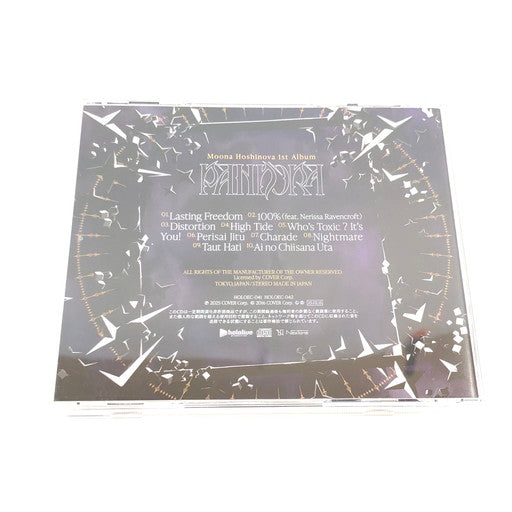 【中古品】 ホロライブ Moona Hoshinova 1st Album PANDORA 054-260725-ma-03-fur 万代Net店