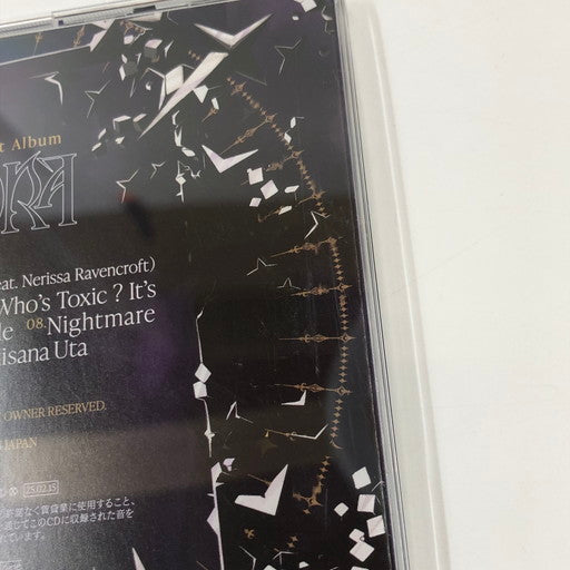 【中古品】 ホロライブ Moona Hoshinova 1st Album PANDORA 054-260725-ma-03-fur 万代Net店