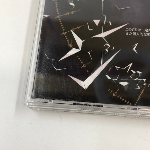 【中古品】 ホロライブ Moona Hoshinova 1st Album PANDORA 054-260725-ma-03-fur 万代Net店