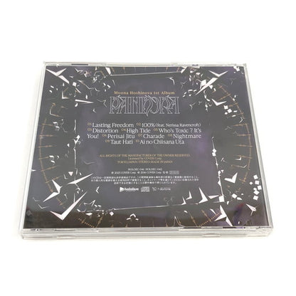 【中古品】 ホロライブ Moona Hoshinova 1st Album PANDORA 054-260725-ma-04-fur 万代Net店