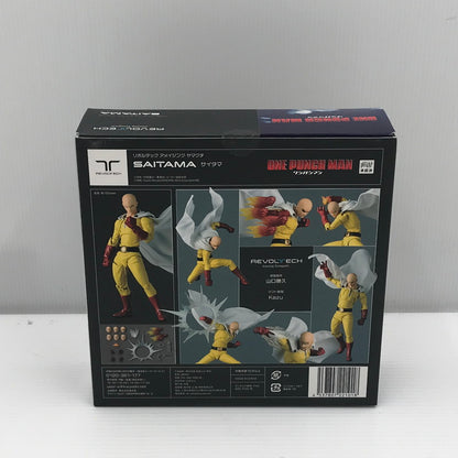 【中古美品】 海洋堂 リボルテック アメイジング・ヤマグチ サイタマ （再販） 開封済み 箱イタミあり 051-261015-ti-07-tag 万代Net店