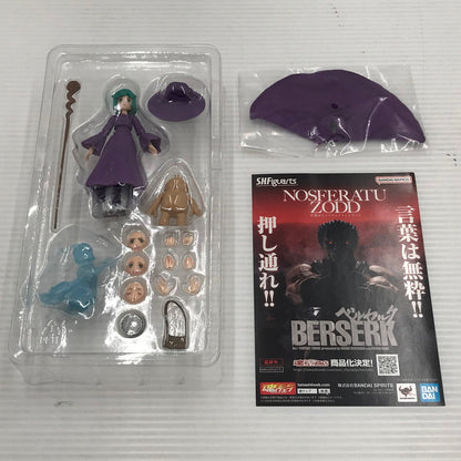 【中古美品】 S.H.Figuarts ベルセルク シールケ 開封済み 051-260714-ti-05-tagh 万代Net店